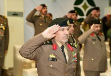 تخريج دورة الفرد الأساسي الـ26 بأكاديمية الأمير نايف بن عبدالعزيز لمكافحة المخدرات