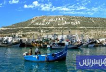 تراجع مفرغات الصيد البحري بأكادير
