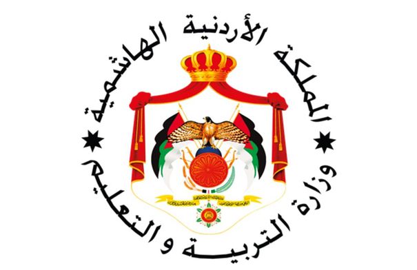 تربية قصبة الكرك تؤخر دوام الطلبة ليوم غد الخميس إلى...