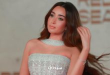 تسريحات شعر النجمات في افتتاح مهرجان البحر الأحمر 2025.. أناقة لافتة تبرز الملامح وتخطف الأنظار