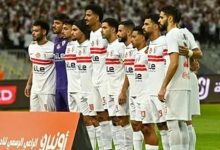 تشكيل الزمالك المتوقع ضد بلدية المحلة في كأس مصر