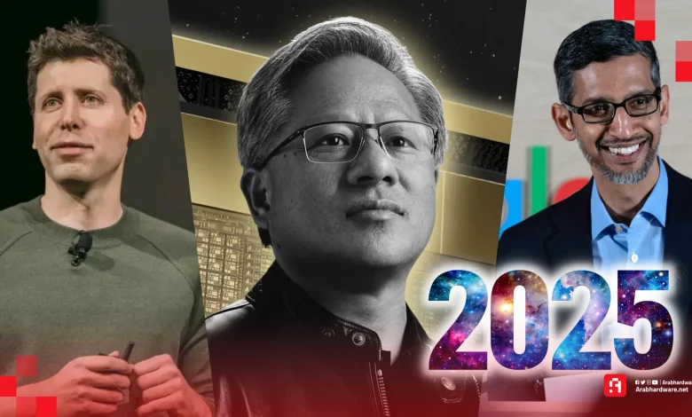 تعرف على أكثر 7 شخصيات تأثيرًا في عالم التقنية في عام 2025