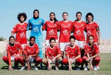 تعرف على قرعة الموسم الحالي من بطولة كأس مصر للسيدات