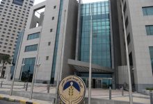 تعيين 3 أعضاء غير متفرغين في مجلس إدارة «القصر»