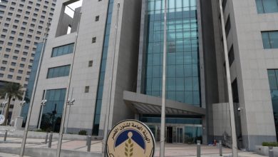 تعيين 3 أعضاء غير متفرغين في مجلس إدارة «القصر»