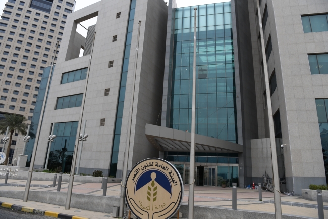 تعيين 3 أعضاء غير متفرغين في مجلس إدارة «القصر»