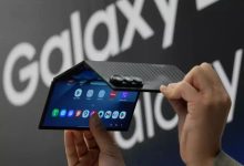 تقارير: مستشعر البصمة في Galaxy Z TriFold يمثل إنجازًا تقنيًا جديدًا
