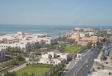 تكليفات مجلس الوزراء في 2025... مسار إصلاحي متصاعد