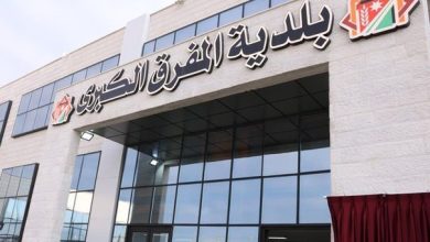 تمديد دوام دائرة ضريبة الأبنية والأراضي في المفرق...