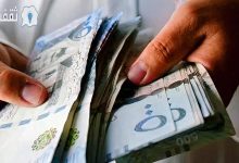 تمويل شخصي بدون تحويل راتب 25 ألف ريال ودون اشتراط جهة العمل