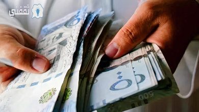 تمويل شخصي بدون تحويل راتب 25 ألف ريال ودون اشتراط جهة العمل