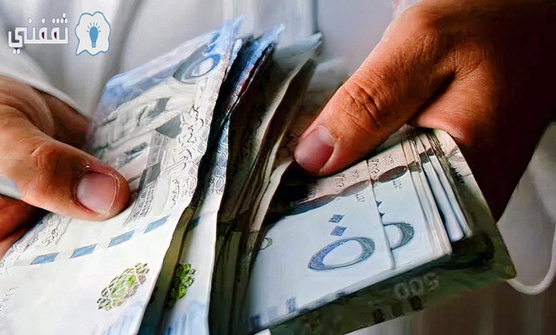 تمويل شخصي بدون تحويل راتب 25 ألف ريال ودون اشتراط جهة العمل