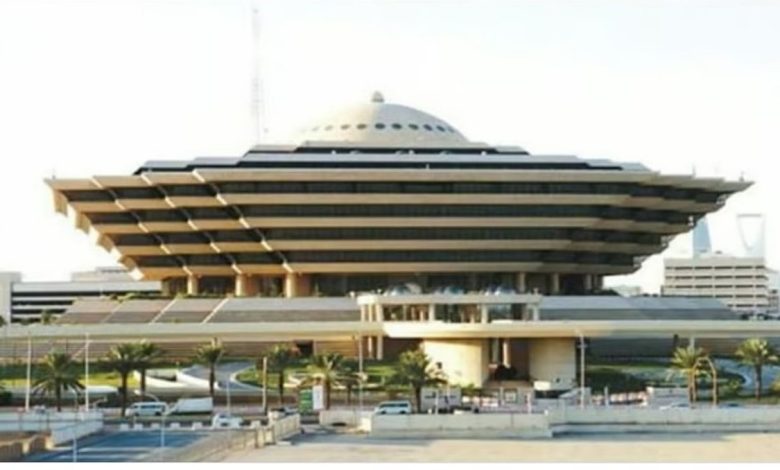 تنفيذ حكم القتل تعزيرًا بمواطن في الرياض لجلبه الإمفيتامين المخدر إلى المملكة