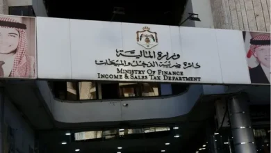 توضيح هام من الضريبة حول موعد صرف الرديات ...