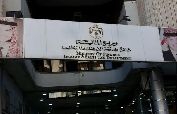 توضيح هام من الضريبة حول موعد صرف الرديات ...