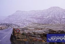 توقعات طقس اليوم الجمعة بالمغرب