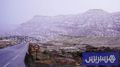 توقعات طقس اليوم الجمعة بالمغرب