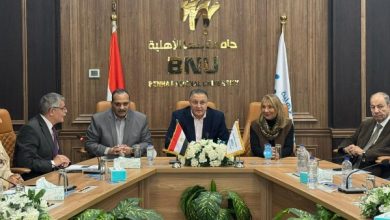 جانب من الاجتماع