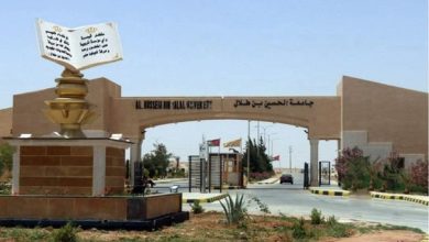 جامعات تؤجل دوام العاملين الخميس وتحول محاضرات الطلبة...