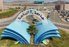 جامعة الباحة تنضم إلى تصنيف التايمز العالمي للجامعات
