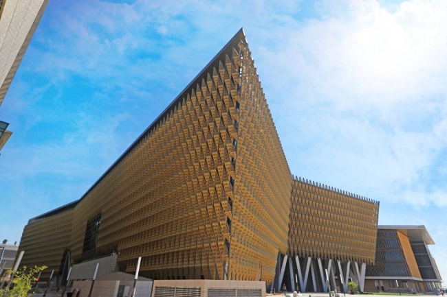 جامعة الكويت تحوّل الدراسة إلى «عن بُعد» بسبب الظروف الجوية الراهنة