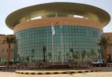 جامعة حفر الباطن تحتفي باليوم العالمي للتطوع