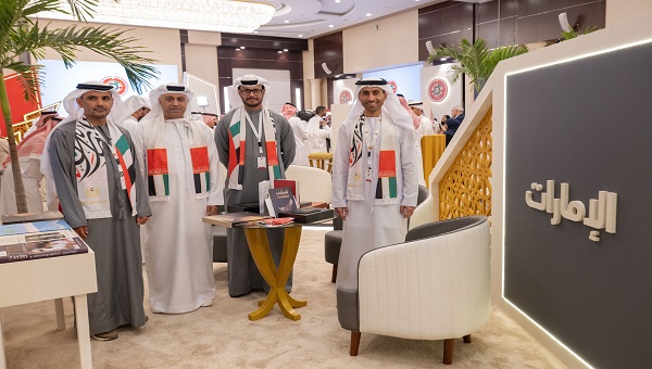 جاهزية البحرين لاستضافة القمة الخليجية الـ46