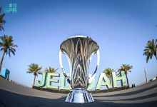 جدة تستضيف نهائيات دوري أبطال آسيا للنخبة 2026