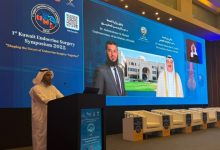 جراحات روبوتية نوعية... أُجريت في «ملتقى الغدد الصماء»