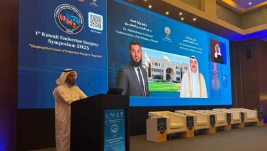 جراحات روبوتية نوعية... أُجريت في «ملتقى الغدد الصماء»