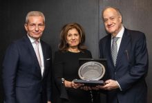 جمعية المصرفيين العرب في لندن تمنح رندة الصادق جائزة...