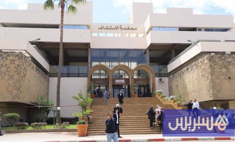 "جنايات البيضاء" تفتح ملف سمسرة