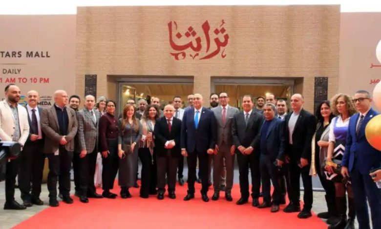 جهاز تنمية المشروعات: مد معرض تراثنا حتى 20 ديسمبر