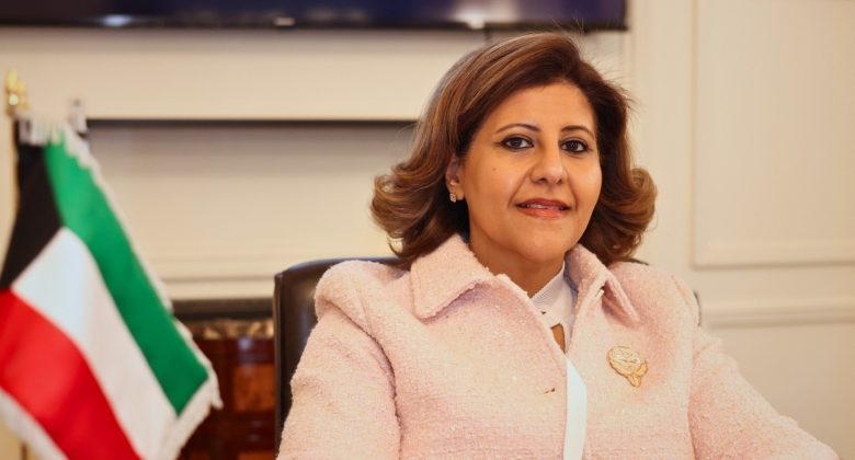 جواهر الصباح: صون كرامة كبار السن أولوية وطنية