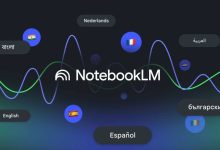 جوجل تختبر ميزة جديدة في NotebookLM لتحويل الملاحظات إلى دروس صوتية طويلة