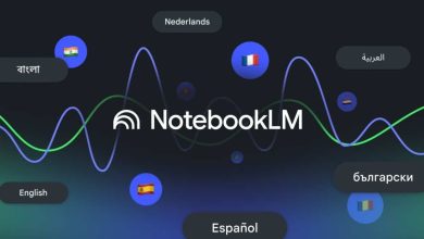 جوجل تختبر ميزة جديدة في NotebookLM لتحويل الملاحظات إلى دروس صوتية طويلة