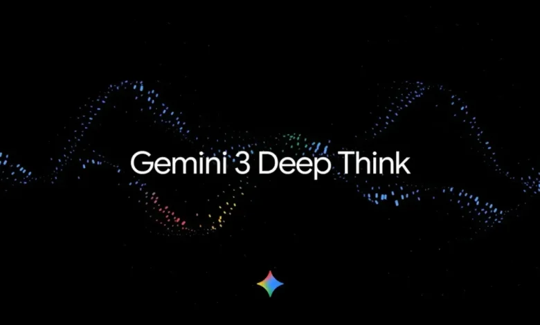 جوجل تطلق Gemini 3 Deep Think لتعزيز القدرات الذهنية للنماذج الذكية