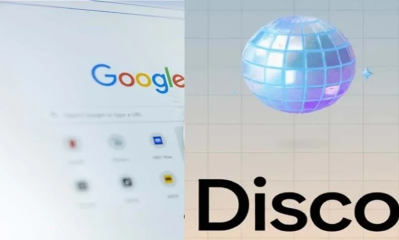 جوجل تكشف عن ديسكو: أداة تحول تبويبات المتصفح إلى تطبيقات ويب