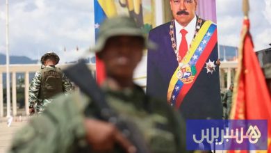 جيش فنزويلا: لا نخشى تهديدات ترامب