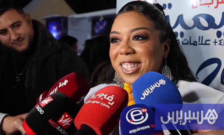 جيلان .. تيميتار و"الكان"