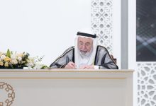 حاكم الشارقة يصدر مرسوماً أميرياً بتشكيل مجلس القضاء