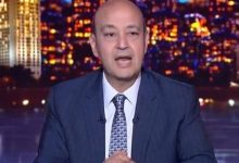 حديث متداول عن طلاق الإعلاميين عمرو أديب ولميس الحديدي يشعل