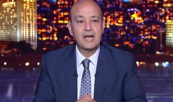 حديث متداول عن طلاق الإعلاميين عمرو أديب ولميس الحديدي يشعل