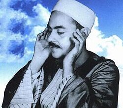 حفيدة الشيخ محمد رفعت: الأسطوانات النادرة تمثل كنزا.. وبكيت عند العثور عليها