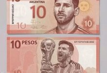 حقيقة إصدار عملات رسمية تحمل صور ميسي ورونالدو