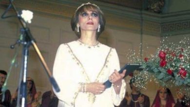 حقيقة شائعات تدهور الحالة المالية للسيدة فيروز بعد وفاة نجلها زياد الرحباني