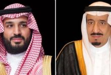 خادم الحرمين الشريفين وولي العهد يهنئان أمير قطر بنجاح بلاده في تنظيم بطولة كأس العرب