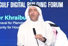 خريبط: استمرار التوسع في بناء المدن وتحول رقمي شامل لتلبية الطلب المتزايد على الوحدات السكنية