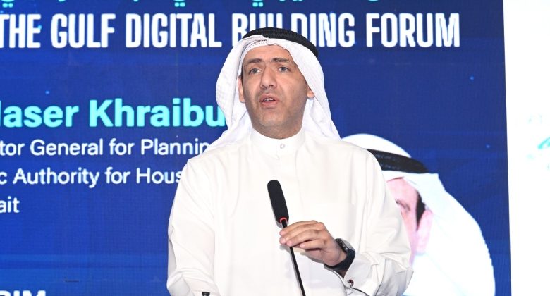 خريبط: استمرار التوسع في بناء المدن وتحول رقمي شامل لتلبية الطلب المتزايد على الوحدات السكنية