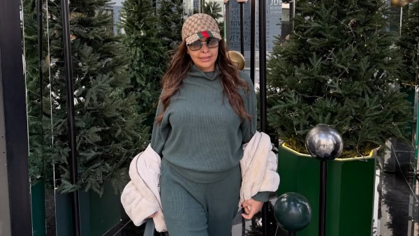 داليا البحيري